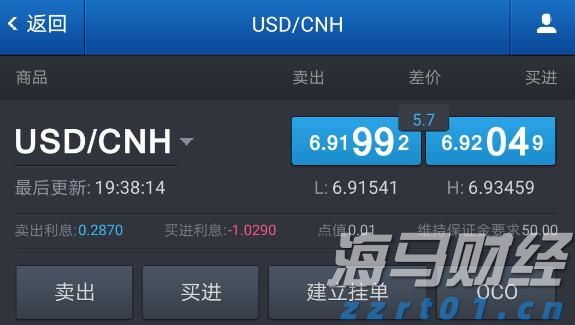 全区医疗保障基金监管集中宣传月活动在我市启动