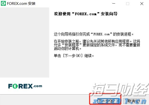 7月份可能有2至3个台风登陆或影响我国