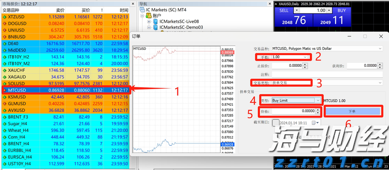 张家口市参与制定的《粟》新国标6月1日正式实施