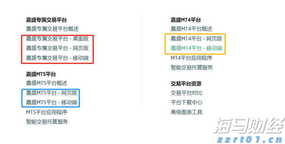 协合新能源(00182)2025年7月发电量达到630.46GWh 同比增加1.81%