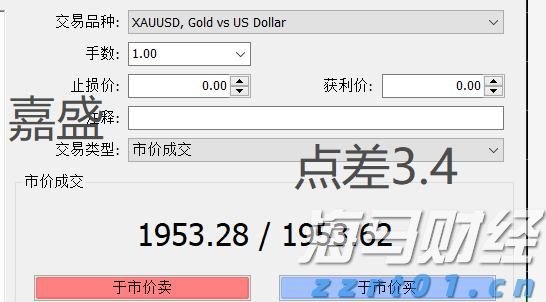 泰康人寿安徽分公司提醒您：假期旅游出行保险消费的风险提示