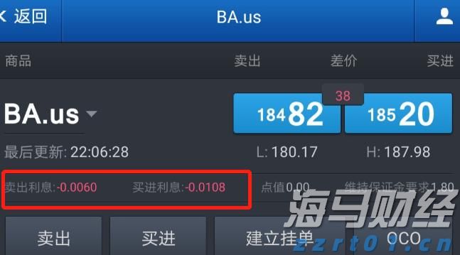 微米级“导航”实时监测脑神经 我国植入式脑机接口取得新突破