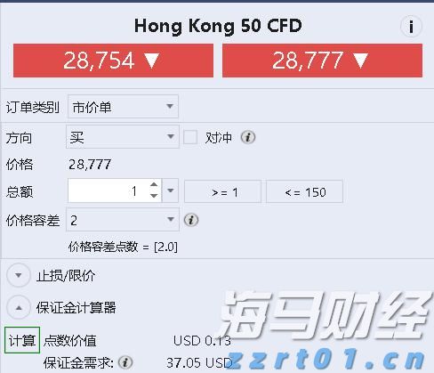 深中通道一汽车起火！明火于15时许扑灭，无人伤亡