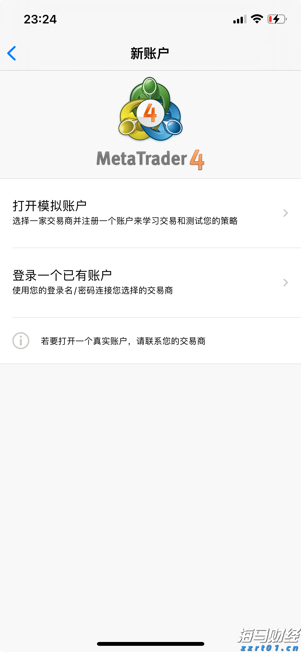 特斯拉(TSLA.US)财报后引发争议：多头看好FSD万亿前景，空头关注交付放缓与挑战