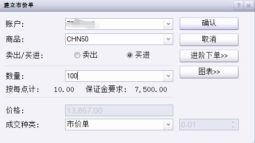 江苏省市场监管局举行市场监管特约监察员聘任仪式