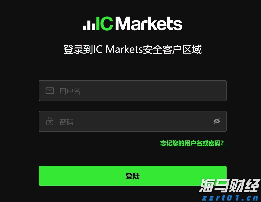 进博会第一批进口冷链食品展品运往“总仓”