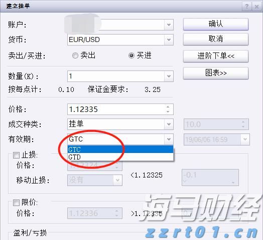一季度全市公共资源交易金额约16.64亿元