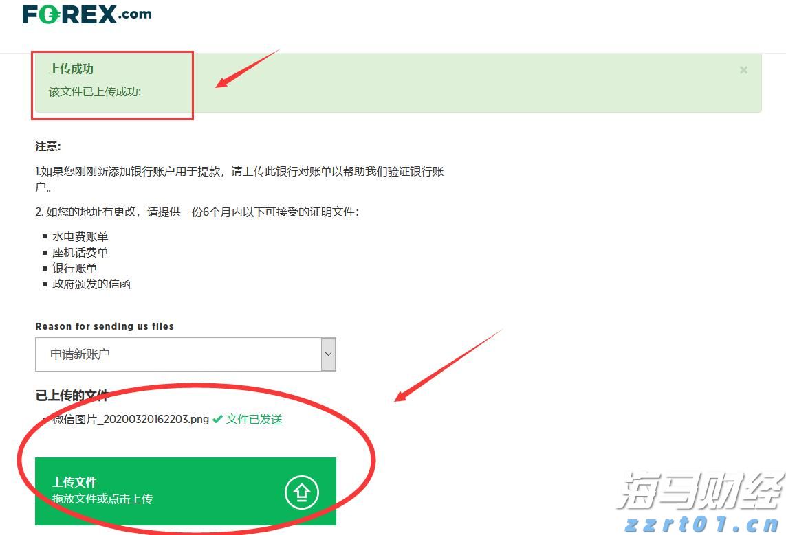 新同学是“机器人”！广东中小学开学首日花式“整活”