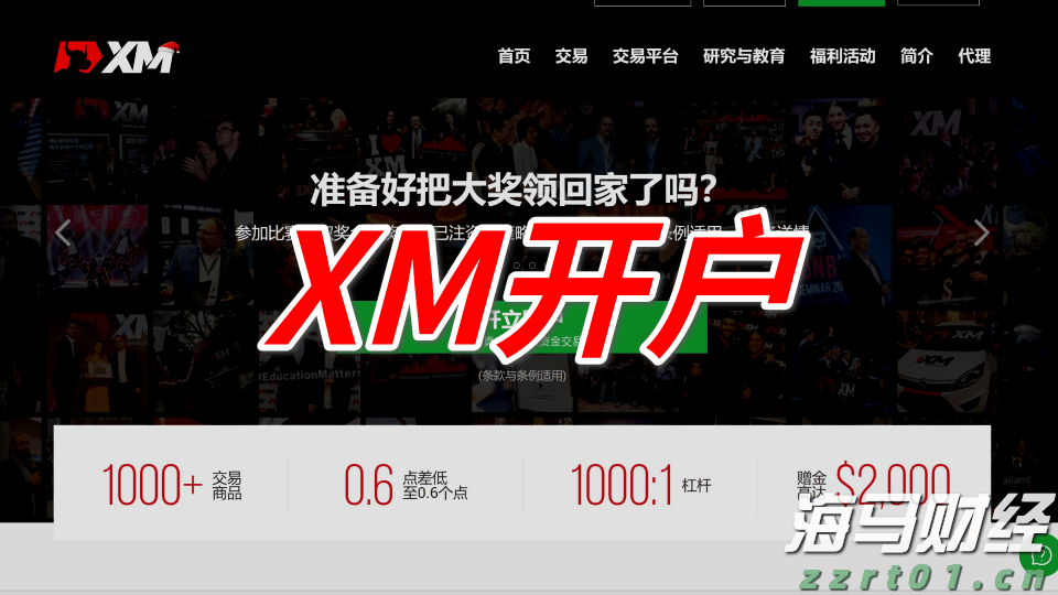 重庆市市场监管局发布查处疫情防控期间扰乱市场秩序典型案例（三）