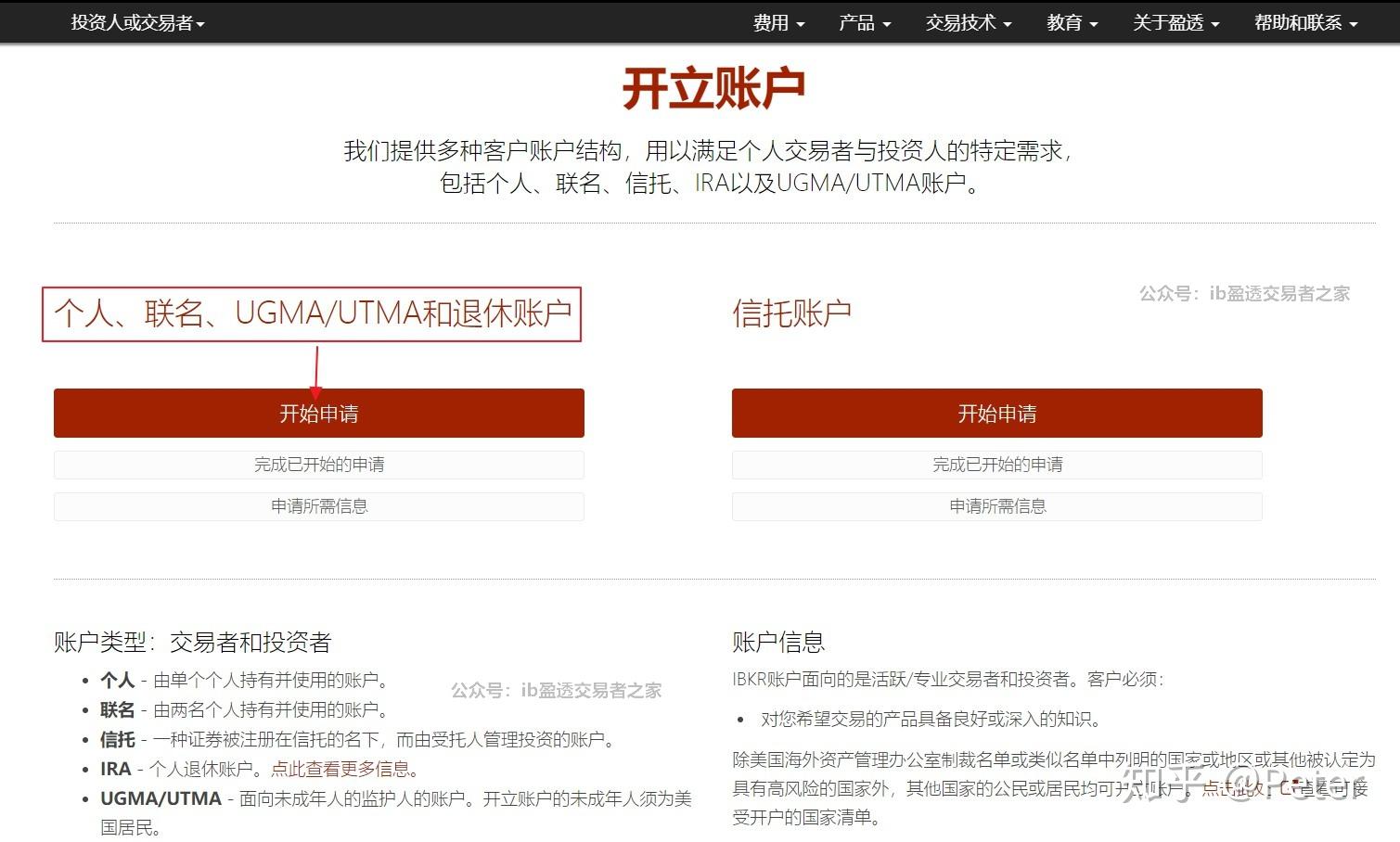 “剑鱼”17时升级为强热带风暴，预计强度逐渐增强