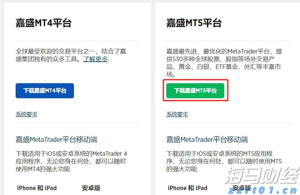 今年晋江全市小区计划增设1.1万个电动自行车充电位  已完成7791个 完成率达70.83%