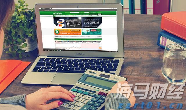 贵州省市场监管局安排部署全省开展打击网络传销专项执法行动