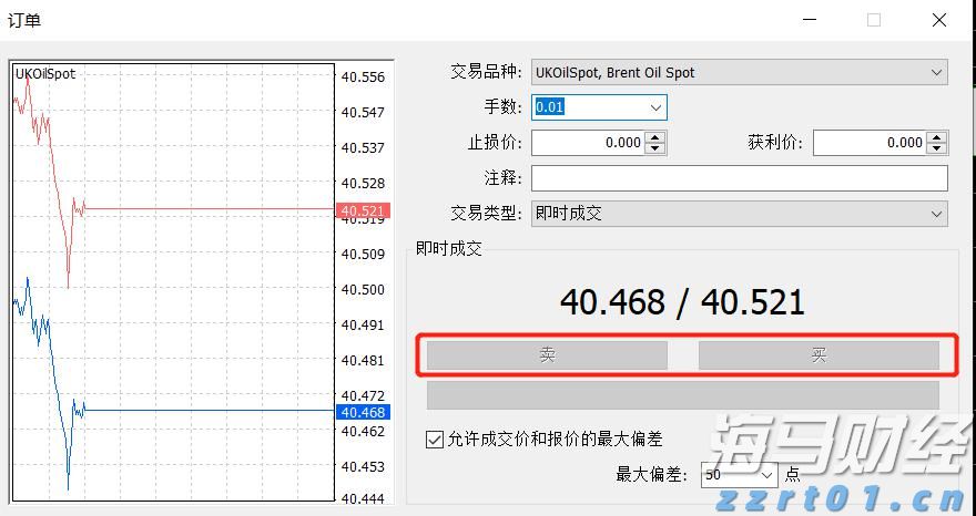 云南一体化污水处理设备厂家