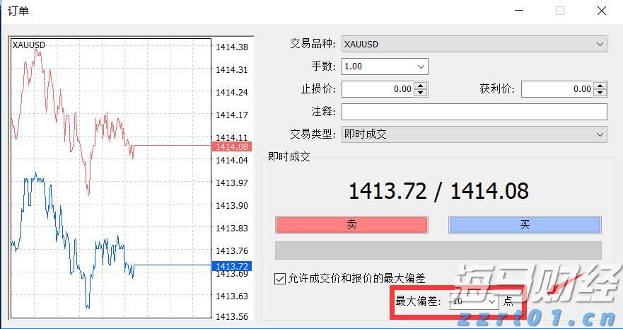 辽宁部署开展特殊食品企业体系检查