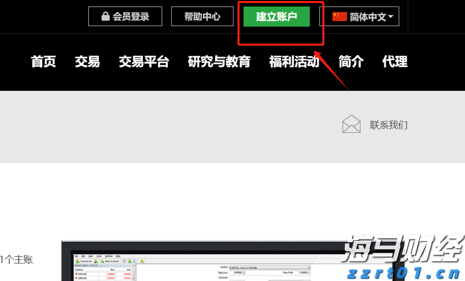 “送法进军营”“送法入海岛”，珠海架起军地连心“普法桥”