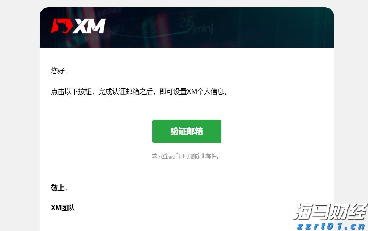 梅州中考成绩已出！高中学校录取分数线明日11时发布