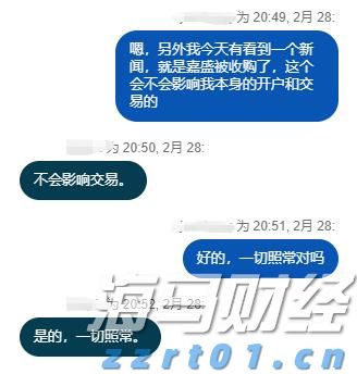 广东启动防风Ⅳ级应急响应