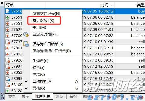 福建高招咨询会25日全面启动
