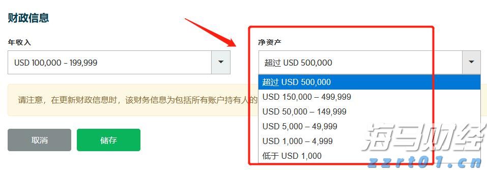 福建省首批数据企业名单公布
