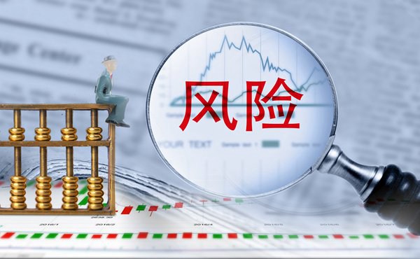 港股开盘 | 恒指高开0.12% 蔚来汽车(09866)涨超2%