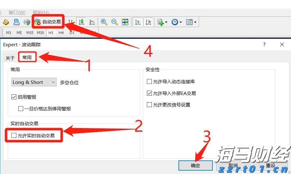 福建省特检院多举措推进特种设备安全“主体责任”落实工作