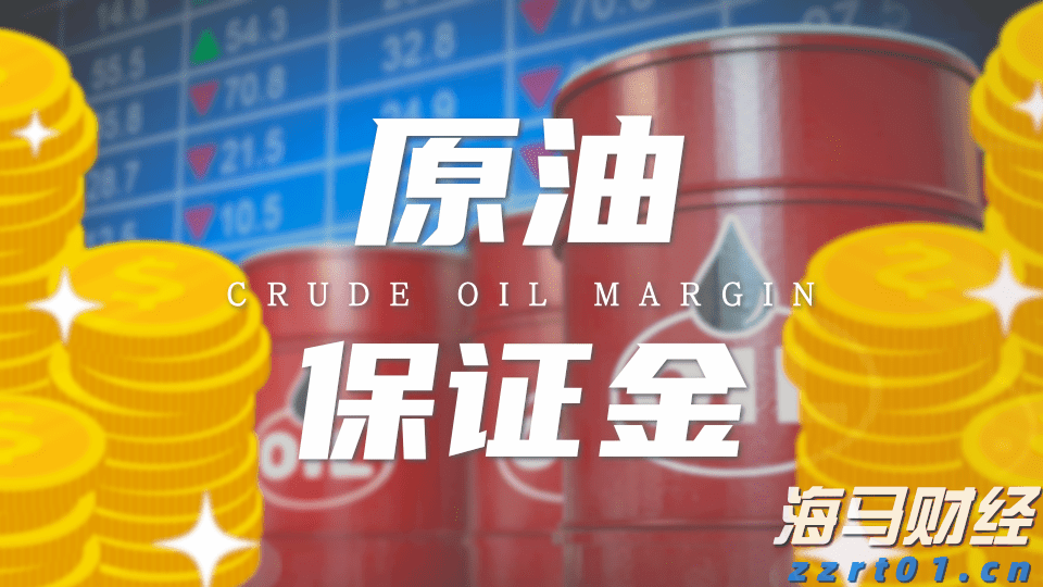 童心永向党  歌声颂华章