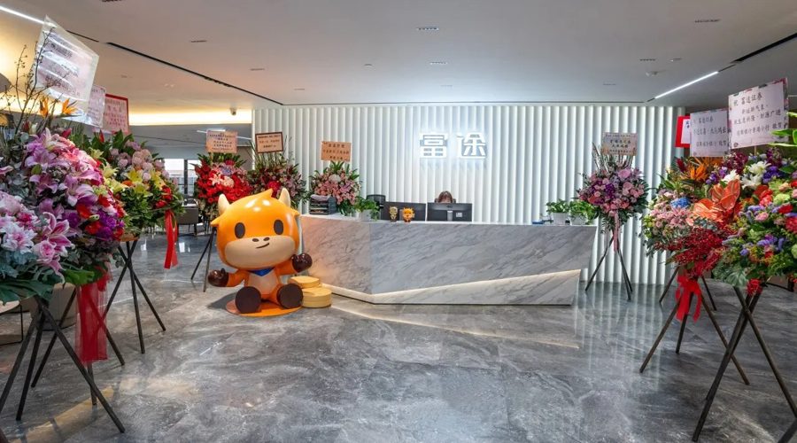 18 万！高州百年龙眼母树“第一摘”引疯抢