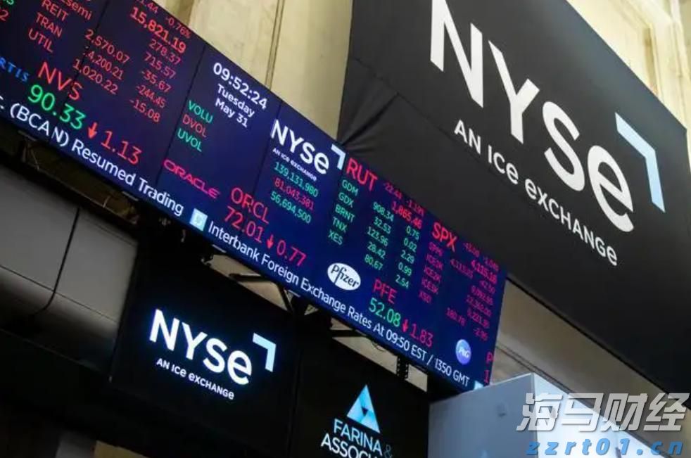 人民日报:少开会、开短会,从重会场到更重现场的“会风”之变