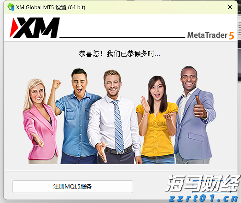 一季度我市禽蛋产量同比增长99.7%