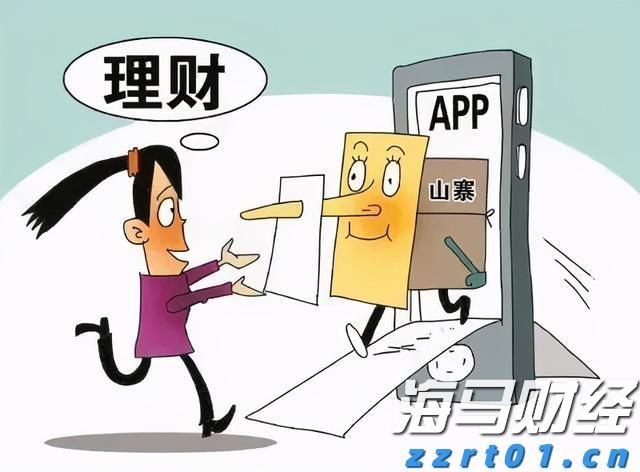 张家口市持续深化“小化工”专项整治