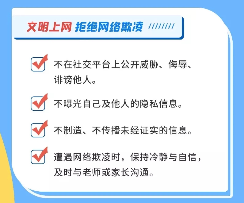 水产养鱼废水处理设备（养鱼废水处理专业厂家）