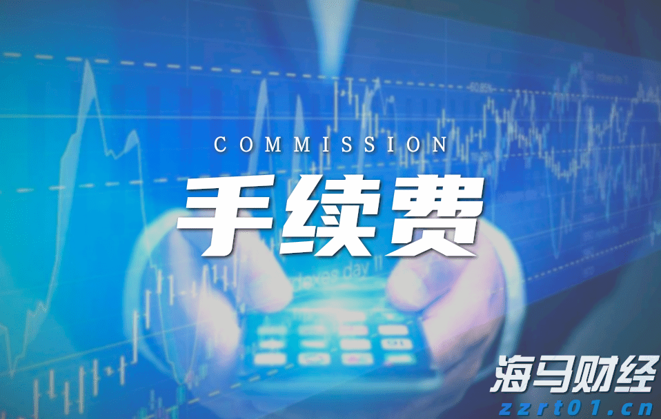 京津冀市场监管部门协同保护“舌尖上的安全”