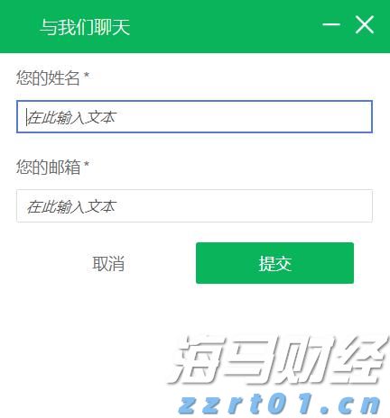广西市场监管局：制止餐饮浪费，网络餐饮平台应这样做