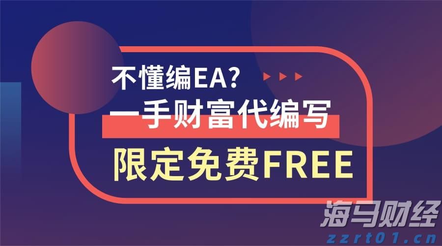 歌手杨宗纬演唱会摔下舞台，被救护车接走