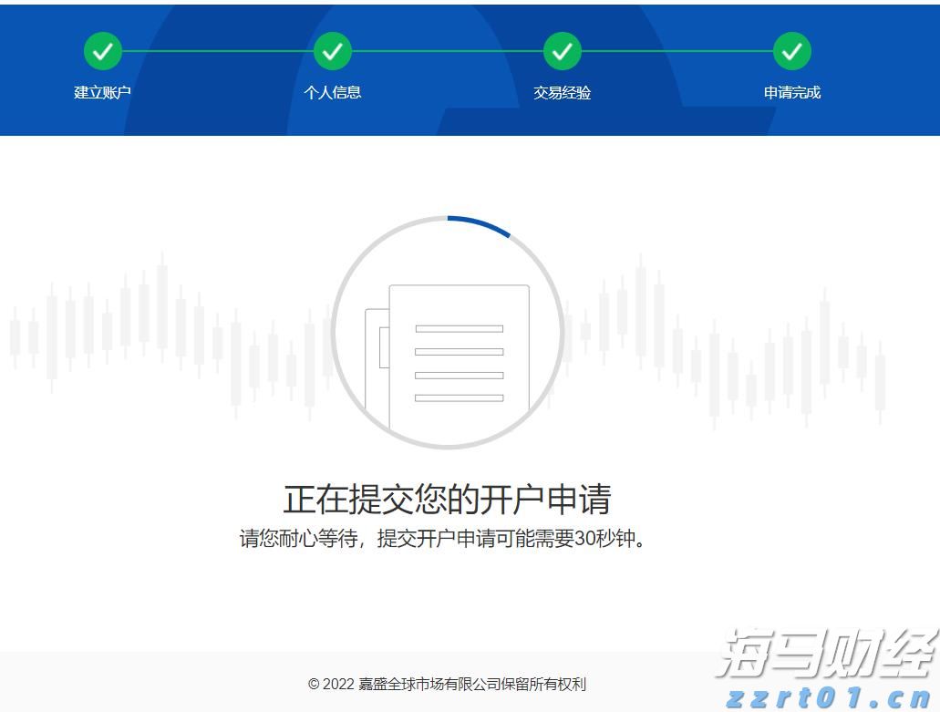 【浔郁博议】在干事上当好耕耘者、创业者、实干者