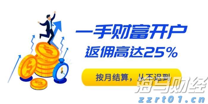科技赋能“百千万”，汕头启动生态茶关键技术示范推广项目