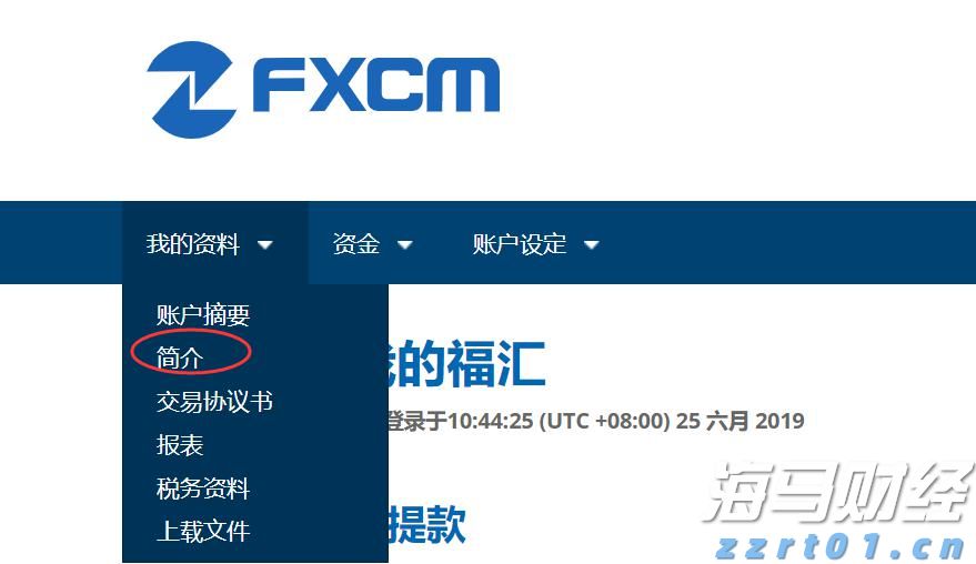 丽宫侨宝千吨级新会陈皮仓首开即出圈！澳门亲子团抢先体验