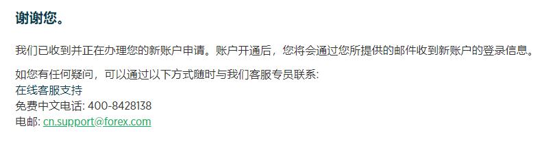 安徽“个转企”办理时限压缩至一日
