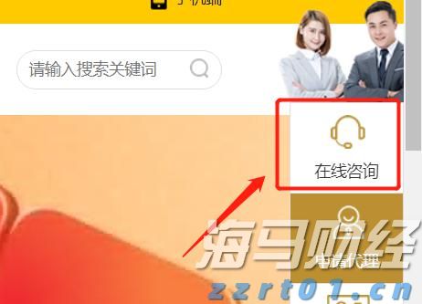安徽省合肥寄递物流监管区域分中心  “三举措”推进涉烟物流监管